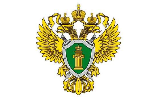 Прокуратура разъясняет.